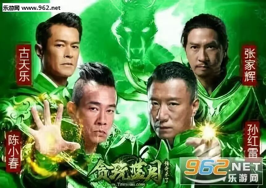 网页传奇能赚钱吗,网页传奇手游排行榜