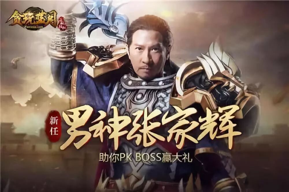 网页传奇能赚钱吗,网页传奇手游排行榜