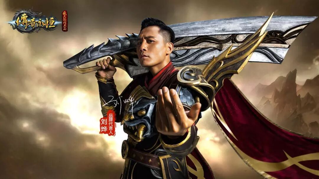 网页传奇能赚钱吗,网页传奇手游排行榜
