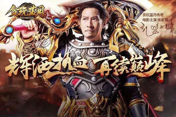 网页传奇能赚钱吗,网页传奇手游排行榜