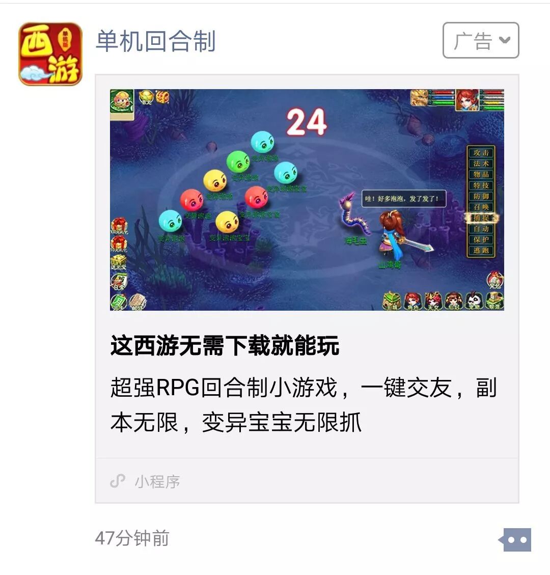 网页传奇能赚钱吗,网页传奇手游排行榜