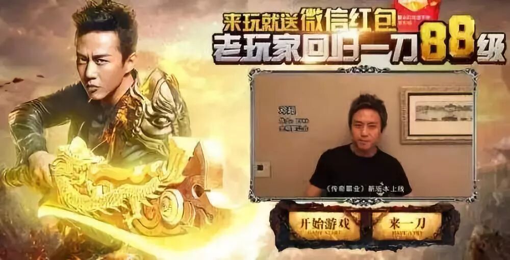 网页传奇能赚钱吗,网页传奇手游排行榜