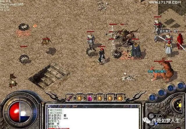 热血传奇：传奇老图片，快找找看有没有曾经的你？