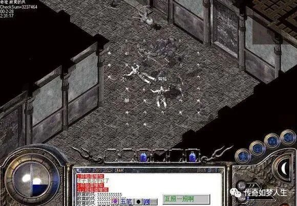 热血传奇：传奇老图片，快找找看有没有曾经的你？