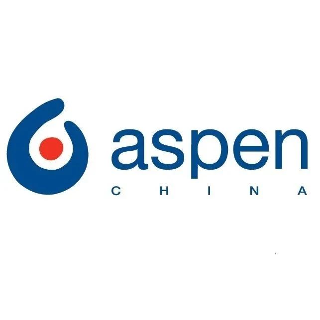 Aspen China（爱施健中国）招聘信息