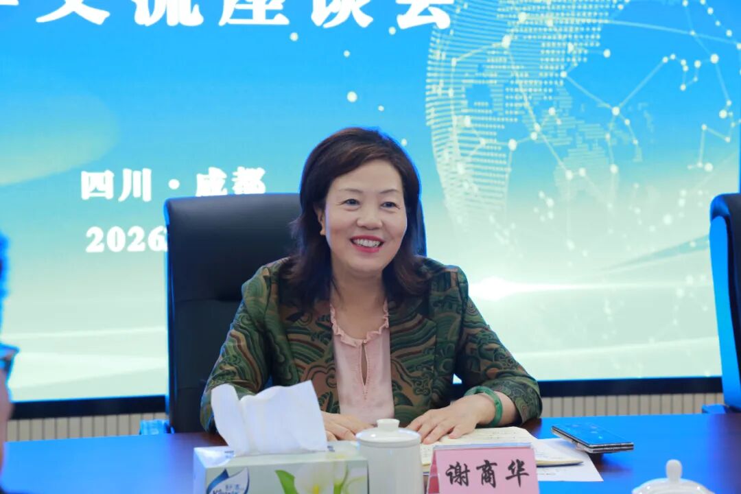 微信图片_2026-09-28_161202_890.jpg