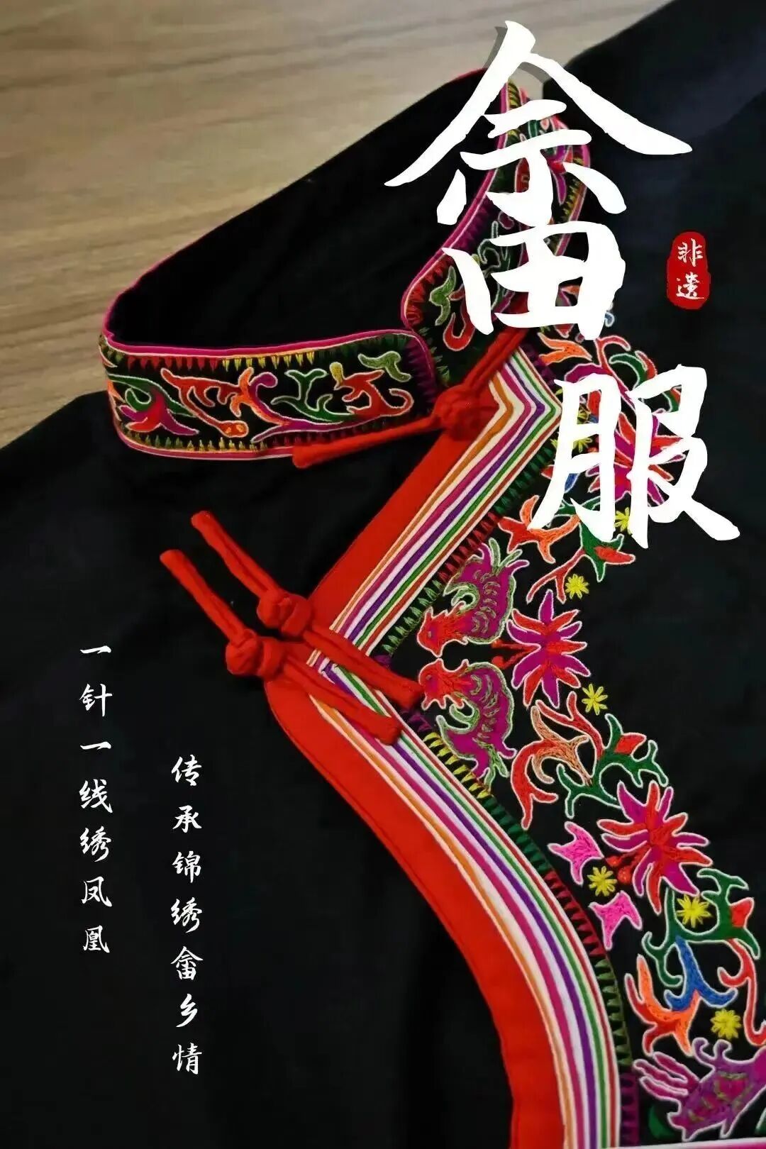 640?wx_fmt=jpeg#imgIndex=7