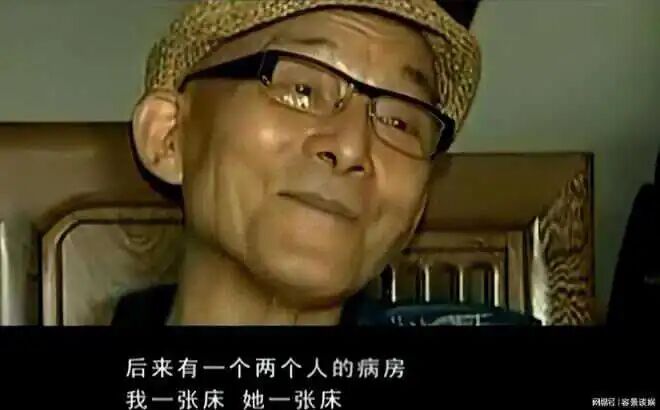 《繁花》90岁游本昌在剧中分享吃素，演绎德艺双馨的传奇人生-图片11