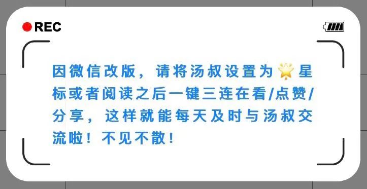 大学生报 21法国高等商学院排名出炉 北方高商升至第四 Skema再进前五 拉罗 昂热进步明显 汤叔法国留学 微信公众号文章阅读