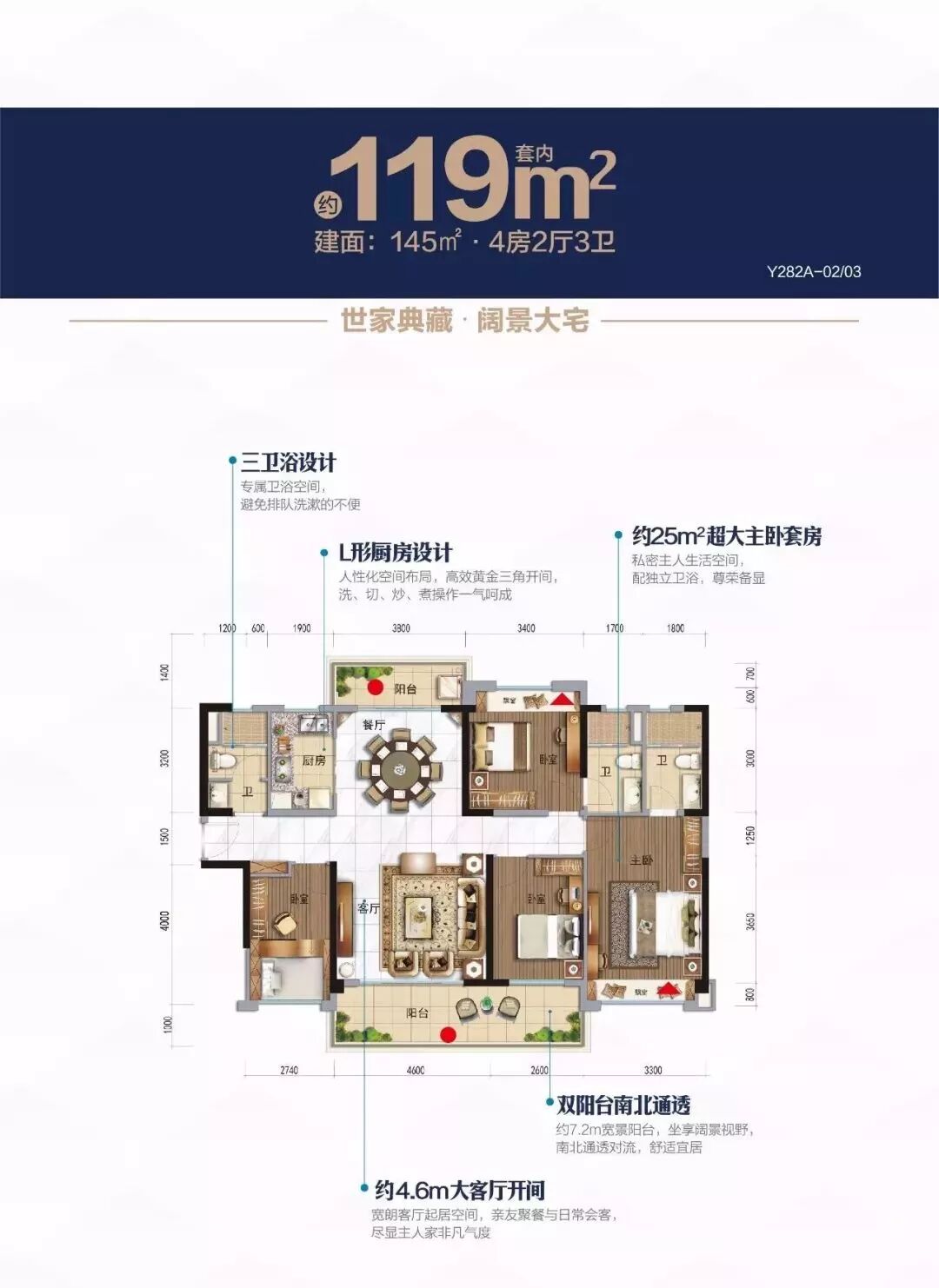 碧桂园玖珑湾承蒙厚爱大城已熟7月22日全城盛大派筹幸福由此开启