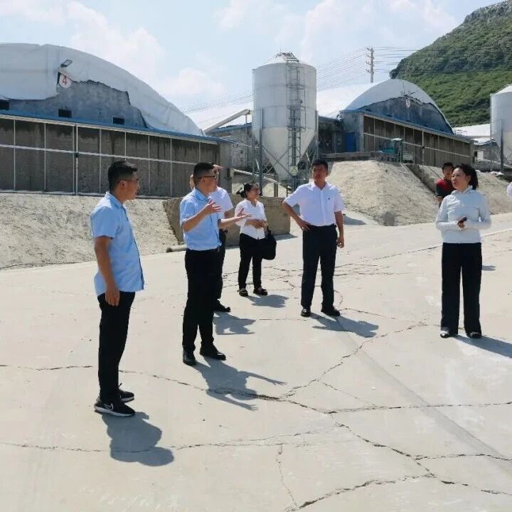 山东省浙江商会
