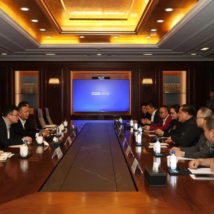 山东省浙江商会