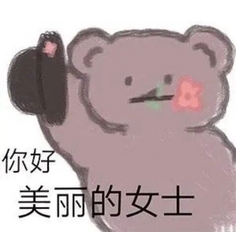 和西人帅哥恋爱？被5000名华人网友要求斯坦福大学开除？冠军谷爱凌的生活真刺激（组图） - 37
