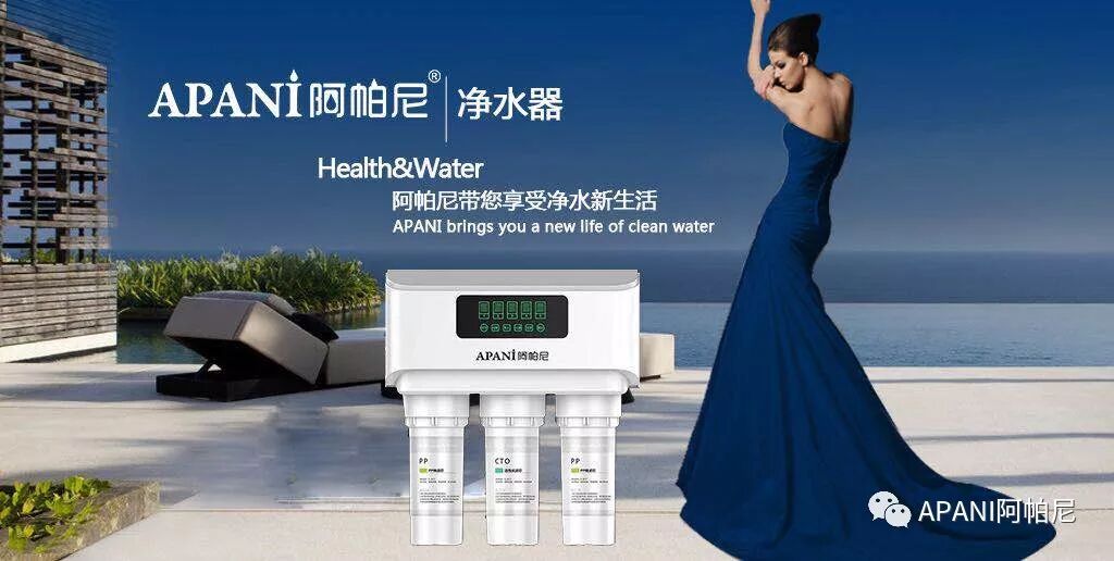 纯水和净水的区别_净水机反渗透和超滤膜哪个好_净水器反渗透跟超滤有什么区别