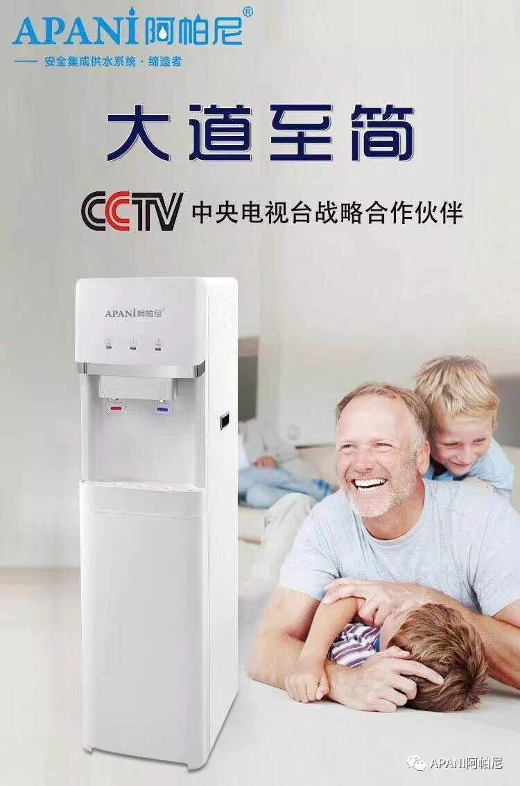 纯水和净水的区别_净水器反渗透跟超滤有什么区别_净水机反渗透和超滤膜哪个好