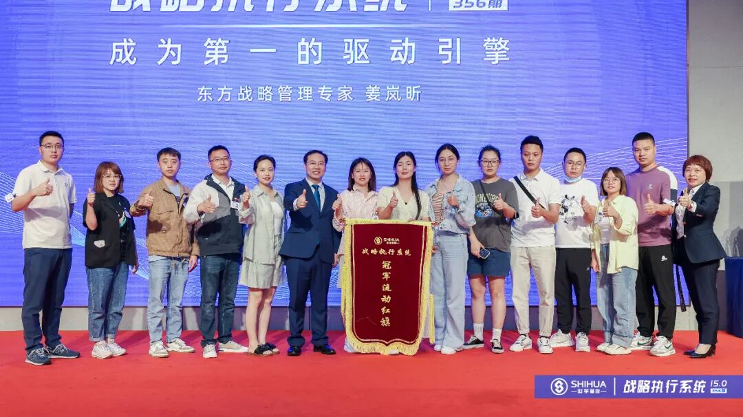 深圳为什么称之为"奇迹之城"?中国战略执行类第一课为您揭秘