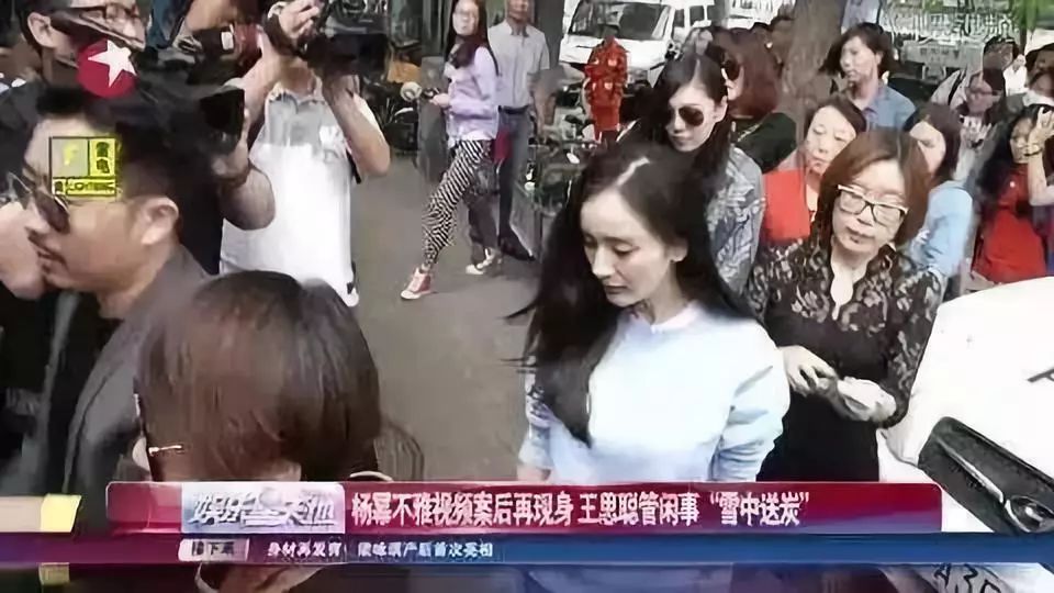 王思聰喊話楊冪：你離婚了我娶你。劉愷威 9 字霸氣回應…… 娛樂 第10張