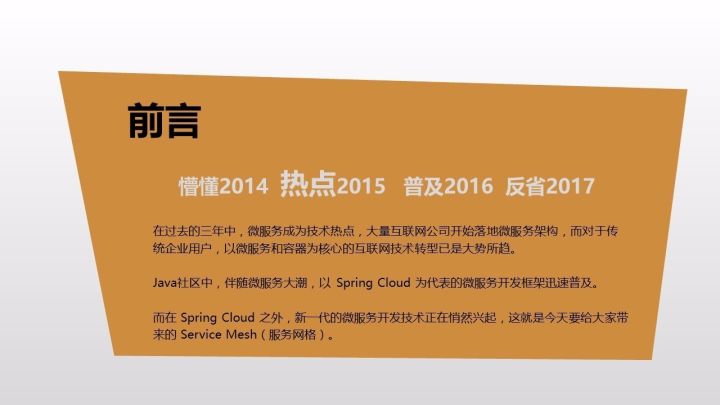 640?wx_fmt=jpeg&tp=webp&wxfrom=5&wx_lazy=1&wx_co=1