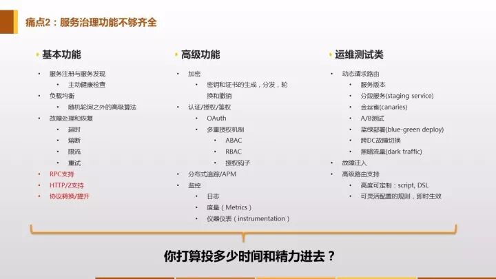 640?wx_fmt=jpeg&tp=webp&wxfrom=5&wx_lazy=1&wx_co=1