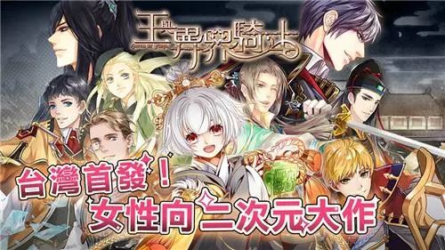 胖编怪聊：日本单身的独居女生，都靠啥来保护自己？