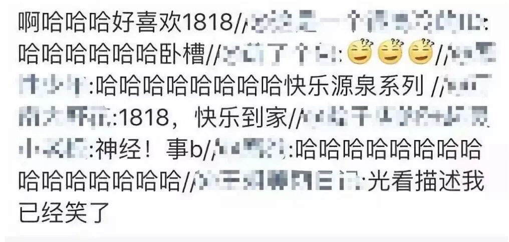 ��1818�ƽ��ۡ����㽭�ķ������Ļ��Ų�