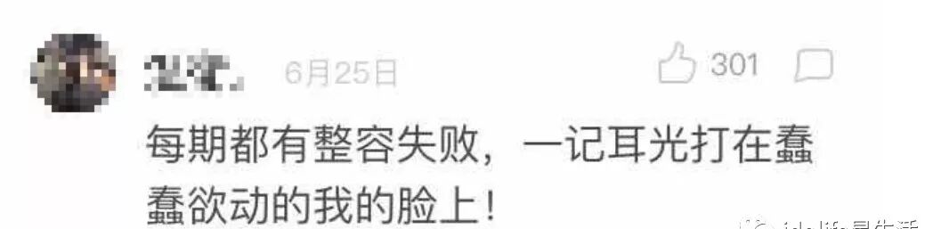 ��1818�ƽ��ۡ����㽭�ķ������Ļ��Ų�