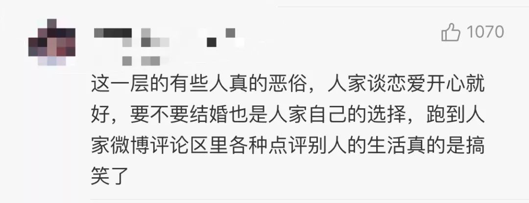 「沒有人可以永遠年輕，但蕭亞軒的男朋友可以！」哈哈哈哈哈哈哈哈哈哈 情感 第20張