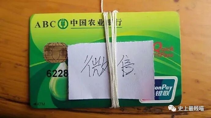 【爆笑】千万别随便翻别人手机相册！否则…太尴尬了哈哈哈哈（组图） - 28