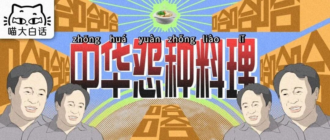 “现在的店为了坑人可以有多离谱？？”哈哈哈哈哈哈我真的会笑！！