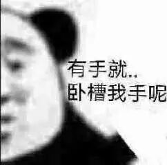 【爆笑】“炸厨房也是一种天赋！“ 哈哈哈哈哈被网友神厨艺笑窒息了（组图） - 49