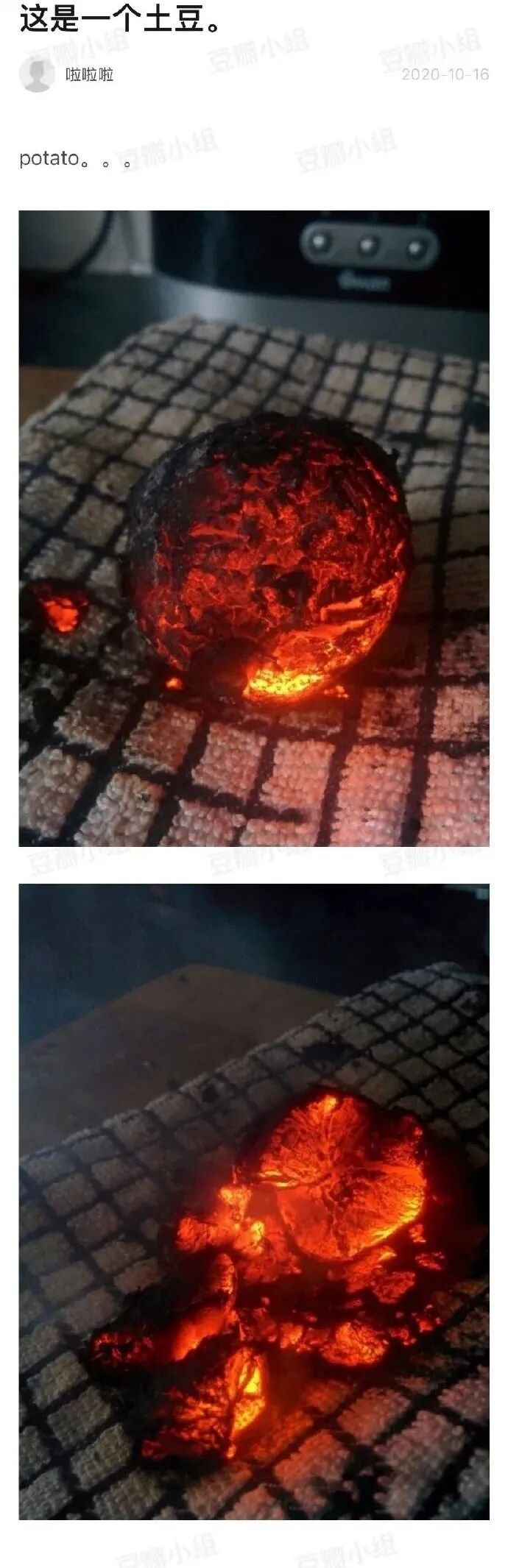 【爆笑】“炸厨房也是一种天赋！“ 哈哈哈哈哈被网友神厨艺笑窒息了（组图） - 52