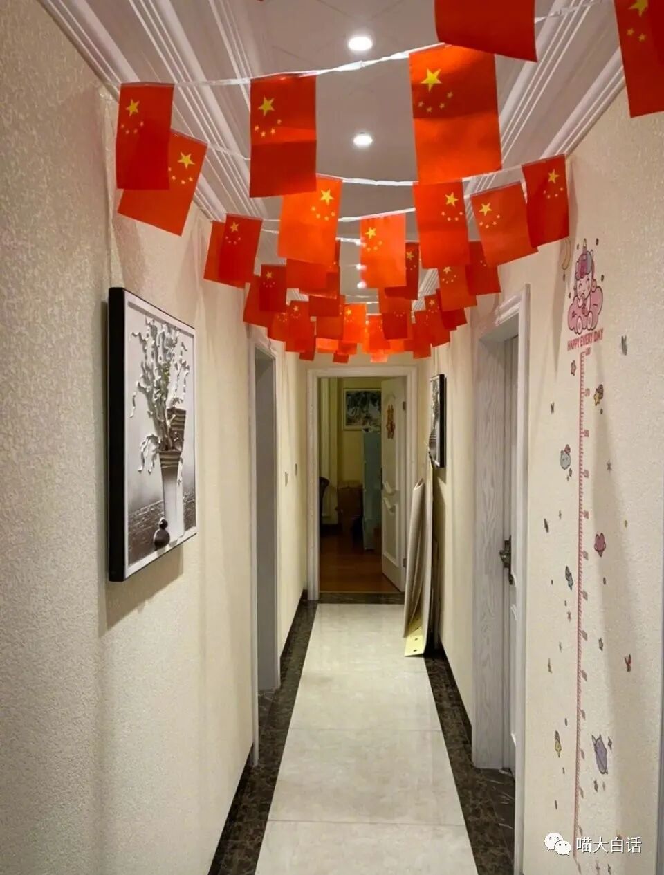 【爆笑】