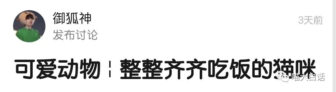 【爆笑】