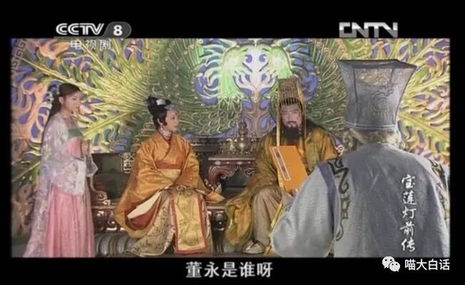 【爆笑】