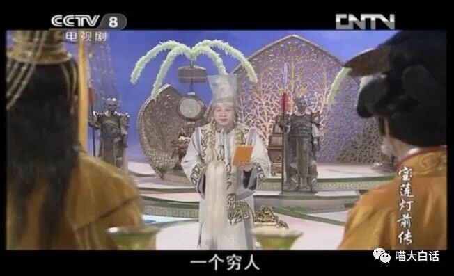 【爆笑】