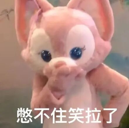 【爆笑】
