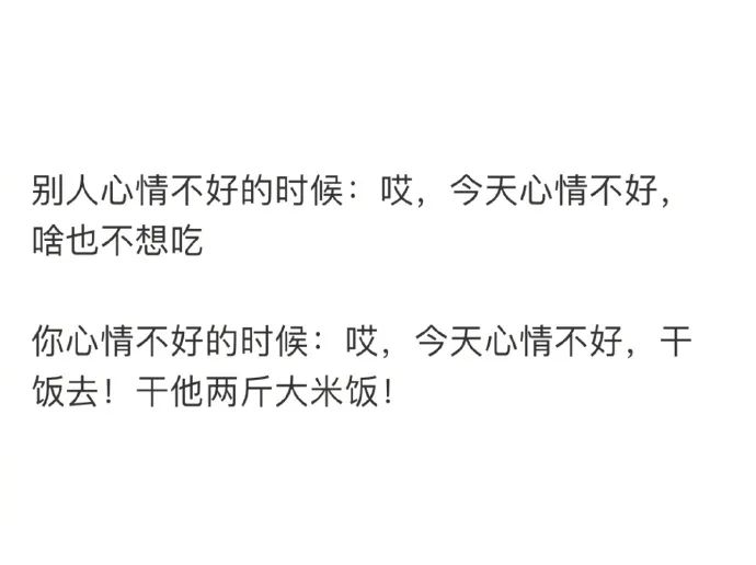 双十一收到个“假鸡巴”,店家你给我出来!-微信头条网 双十一收到个“假鸡巴”,店家你给我出来!