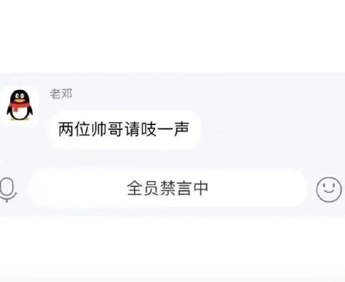 “当钢铁直男遇到明星后的反应...” 哈哈哈哈哈没见过这么好笑的对话！