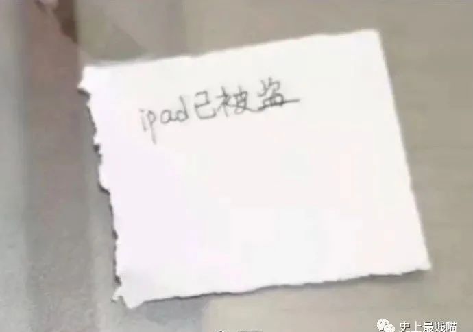 “当钢铁直男遇到明星后的反应...” 哈哈哈哈哈没见过这么好笑的对话！