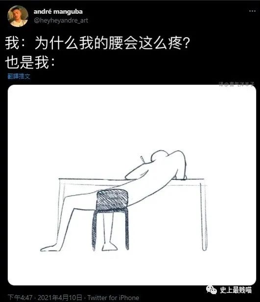 “当钢铁直男遇到明星后的反应...” 哈哈哈哈哈没见过这么好笑的对话！