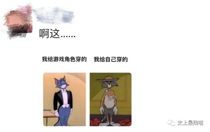“当钢铁直男遇到明星后的反应...” 哈哈哈哈哈没见过这么好笑的对话！