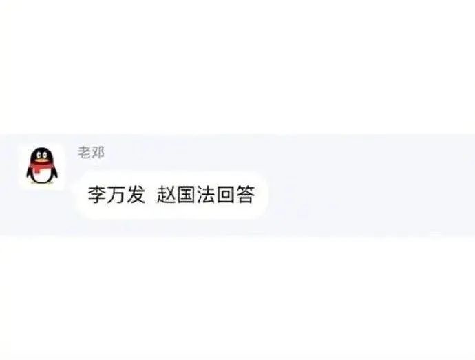 “当钢铁直男遇到明星后的反应...” 哈哈哈哈哈没见过这么好笑的对话！