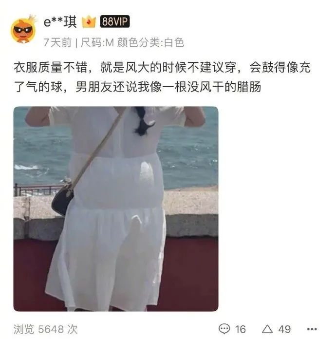 “当钢铁直男遇到明星后的反应...” 哈哈哈哈哈没见过这么好笑的对话！
