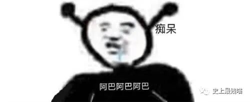 【爆笑】千万别随便翻别人手机相册！否则…太尴尬了哈哈哈哈（组图） - 31