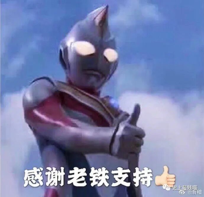 【爆笑】千万别随便翻别人手机相册！否则…太尴尬了哈哈哈哈（组图） - 13