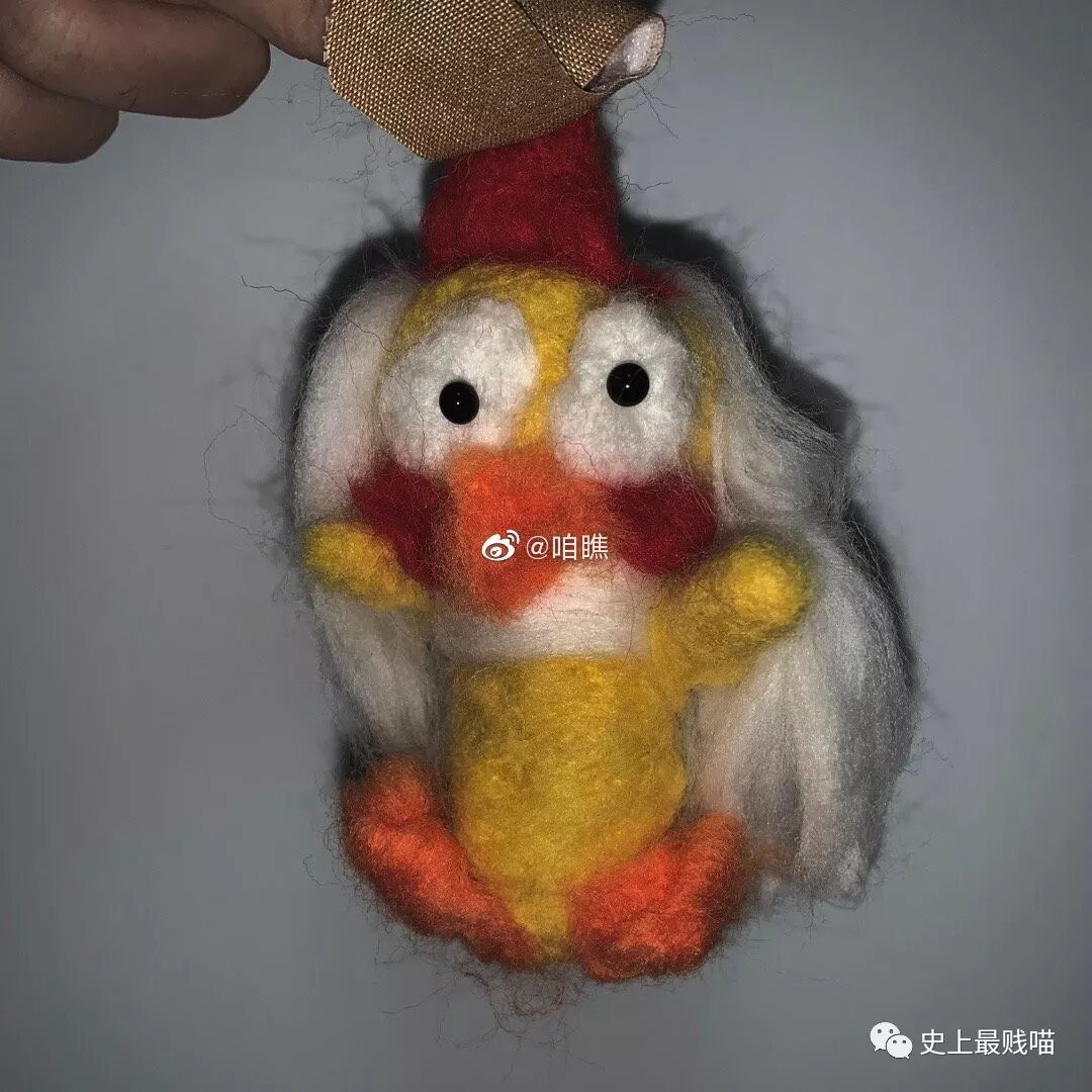 “中秋节你们公司发什么了？” “发了个通知...”哈哈哈哈哈哈哈哈（组图） - 103