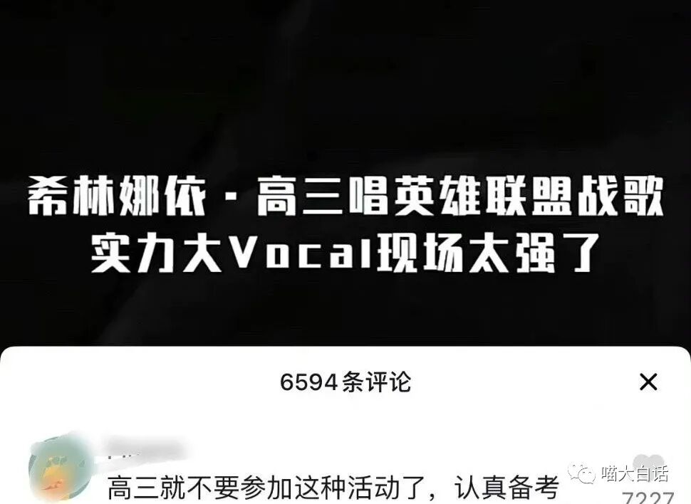 【爆笑】“千万！不要！随便自己染头发！！”哈哈哈哈哈这翻车现场给我笑麻了..（组图） - 16