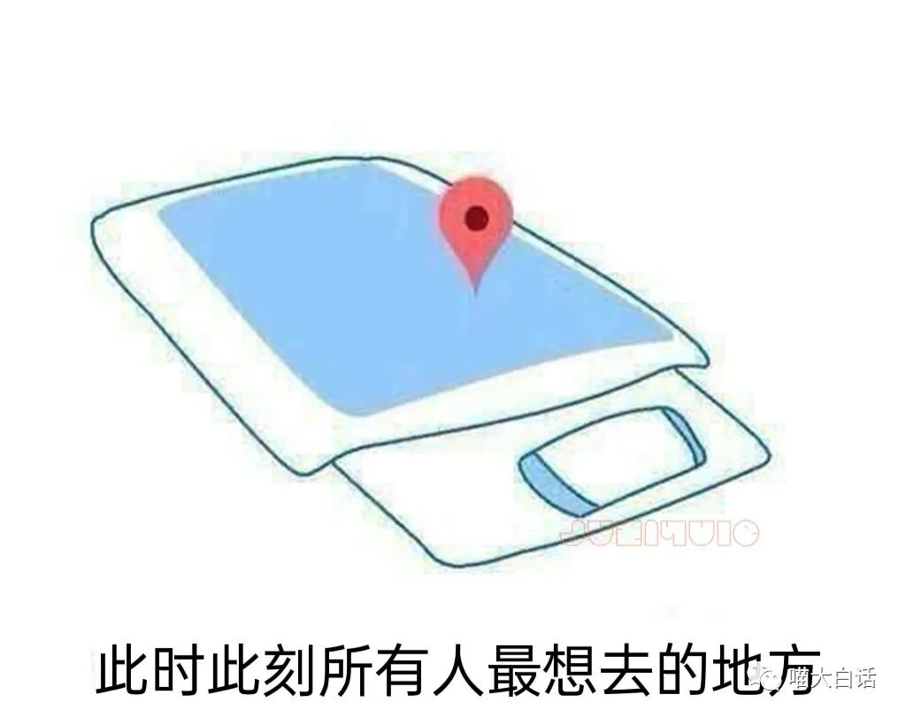 【爆笑】“千万！不要！随便自己染头发！！”哈哈哈哈哈这翻车现场给我笑麻了..（组图） - 60