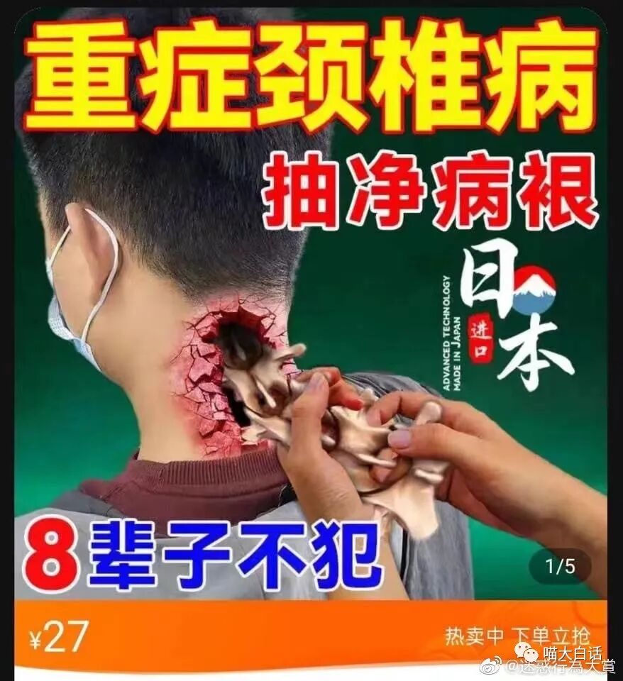 【爆笑】“千万！不要！随便自己染头发！！”哈哈哈哈哈这翻车现场给我笑麻了..（组图） - 37