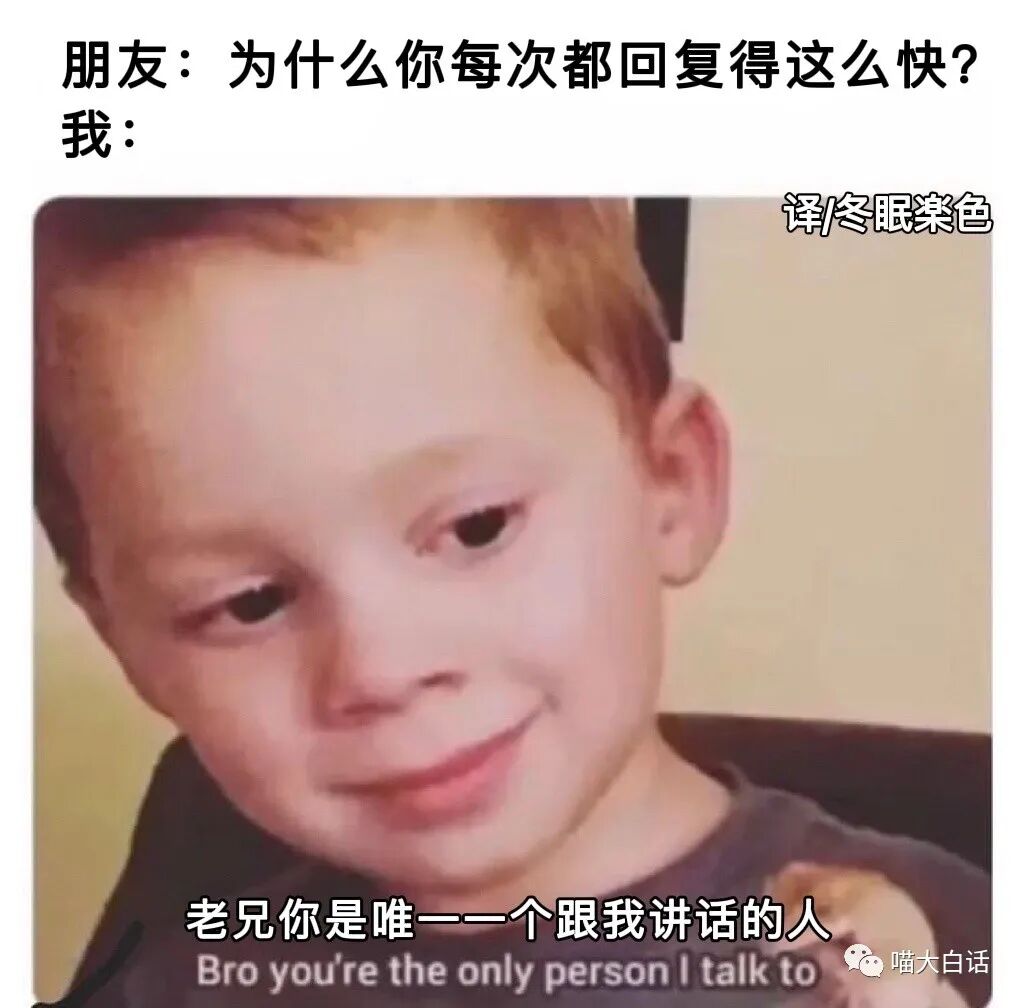 【爆笑】“千万！不要！随便自己染头发！！”哈哈哈哈哈这翻车现场给我笑麻了..（组图） - 29